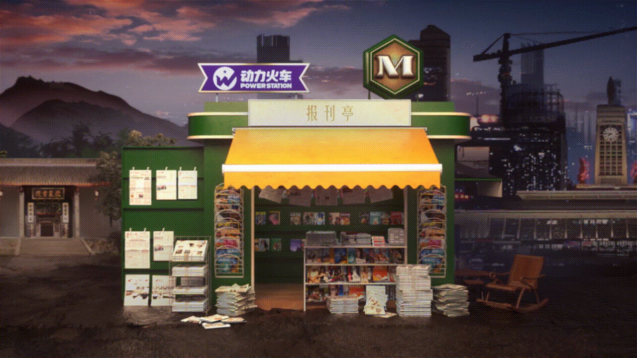 [Nothing]芒果TV《美好年华研习社》