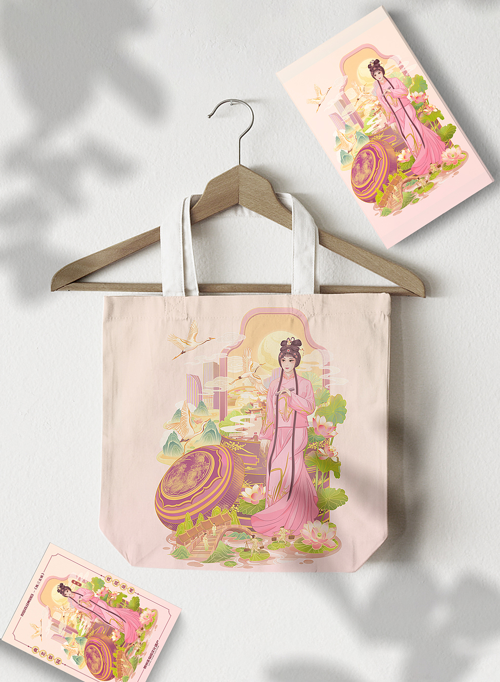 《泉州梨园戏》非遗戏曲插画