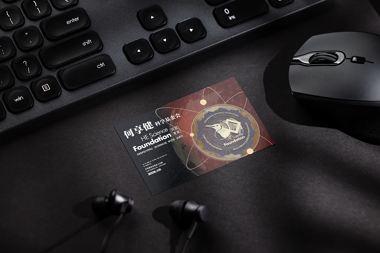 何享健科学基金LOGO＆奖章设计方案（图ZMzY5ODExNDEy） - Logo - 站酷设计师掘墓虎子原创素材 - 站酷ZCOOL