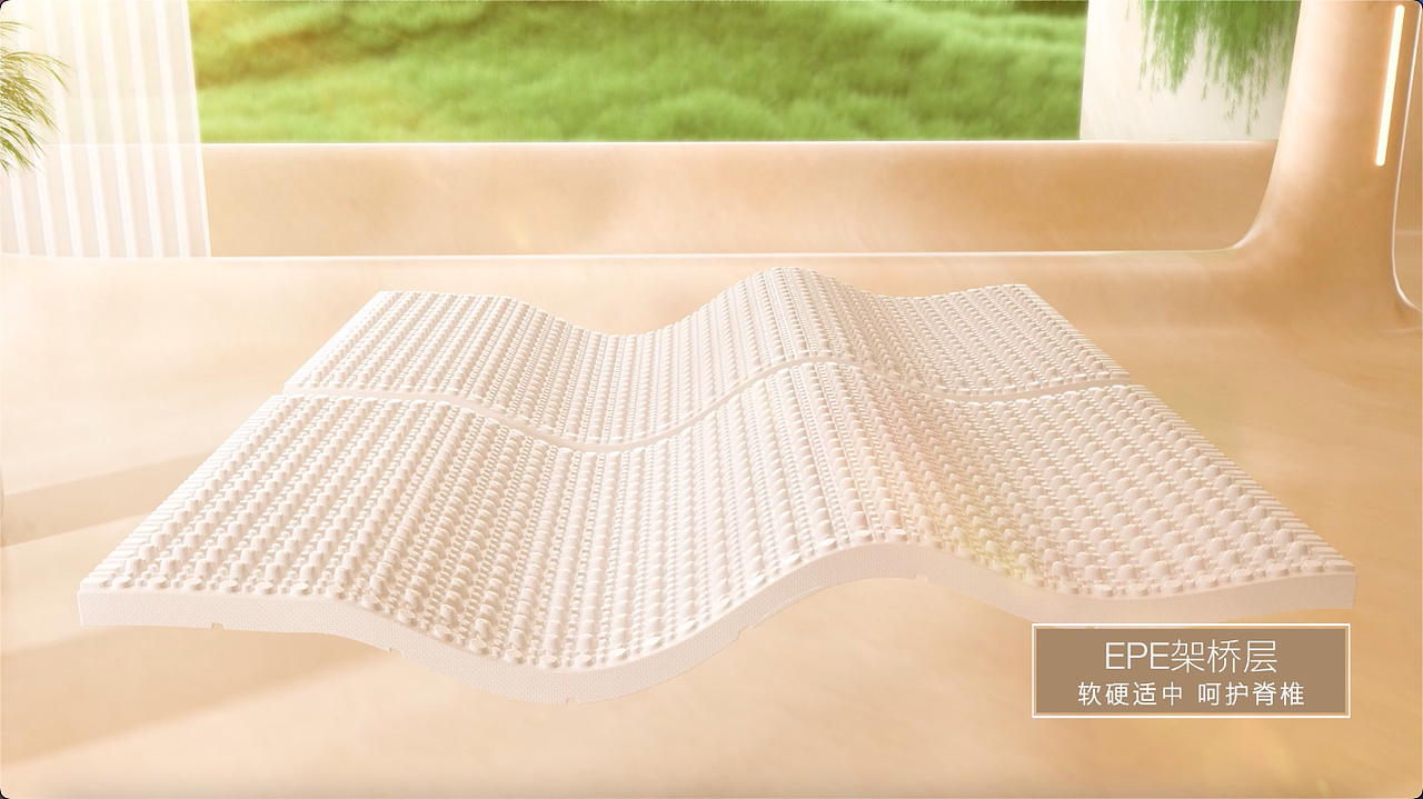 和也床垫（图ZMzUyMTk0NjQw） - 产品 - 站酷设计师逐光而行CG原创素材 - 站酷ZCOOL