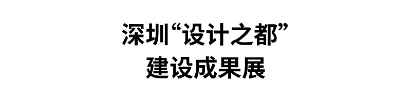 十一月获奖&上新案例|inDare 中国创异®