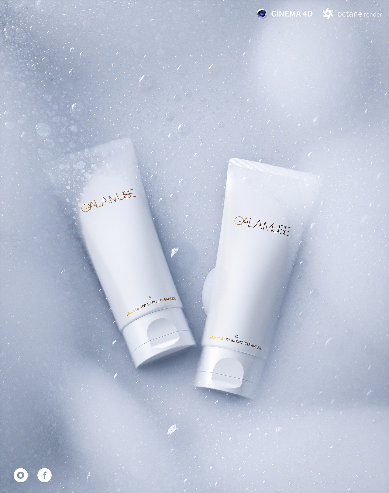 【美妆产品渲染】