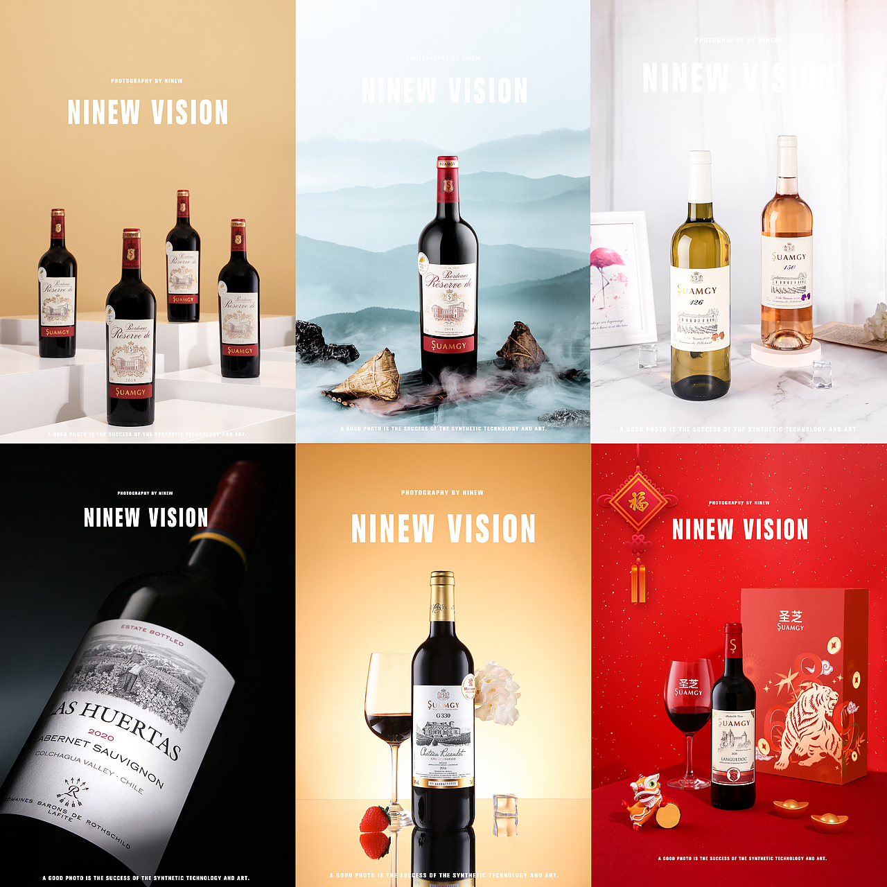 【酒类合集】红酒、白葡萄酒、白酒、酒杯（图ZMzA5NzM1MDYw） - 美食摄影 - 站酷设计师小渣渣威原创素材 - 站酷ZCOOL