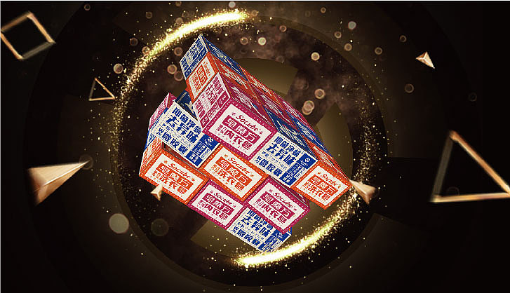 皂魔方包装设计（图ZMzU0NDEzMTYw） - 包装 - 站酷设计师言殳品牌设计原创素材 - 站酷ZCOOL