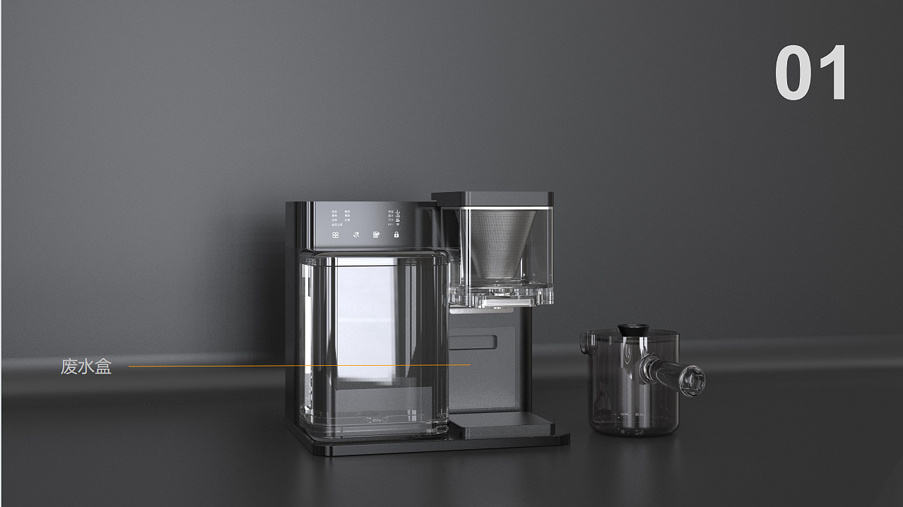 一抹茶香（图ZMzUyMDMwMjg0） - 工业用品/机械 - 站酷设计师木木木12138原创素材 - 站酷ZCOOL