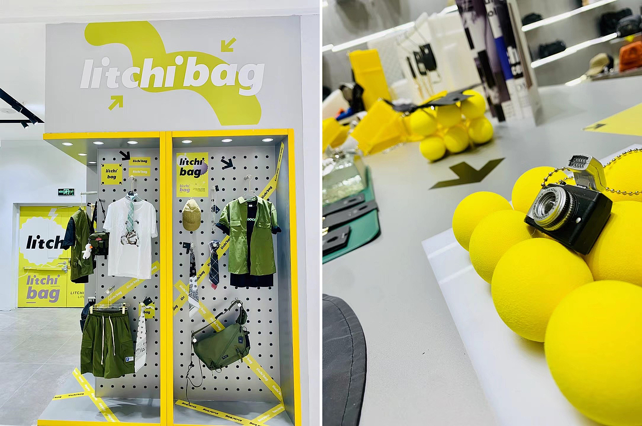 licthi bag 潮牌服饰