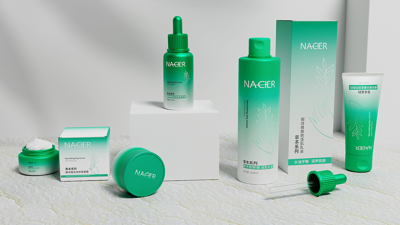 NACIER娜诗雅护肤品牌 | 品牌包装全案(图ZMzI2NDY1NDg0) - 包装 - 站酷设计师谢彬原创素材 - 站酷ZCOOL