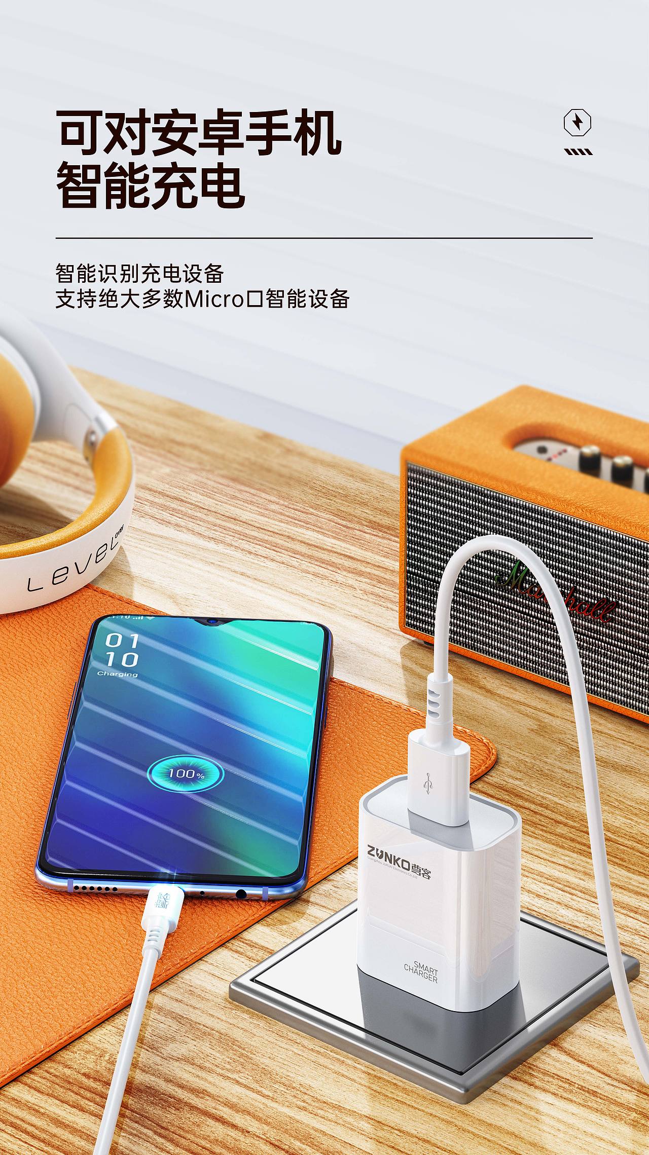 优限1号（图ZMzY5MTU3NzQw） - 品牌 - 站酷设计师小斐设计原创素材 - 站酷ZCOOL