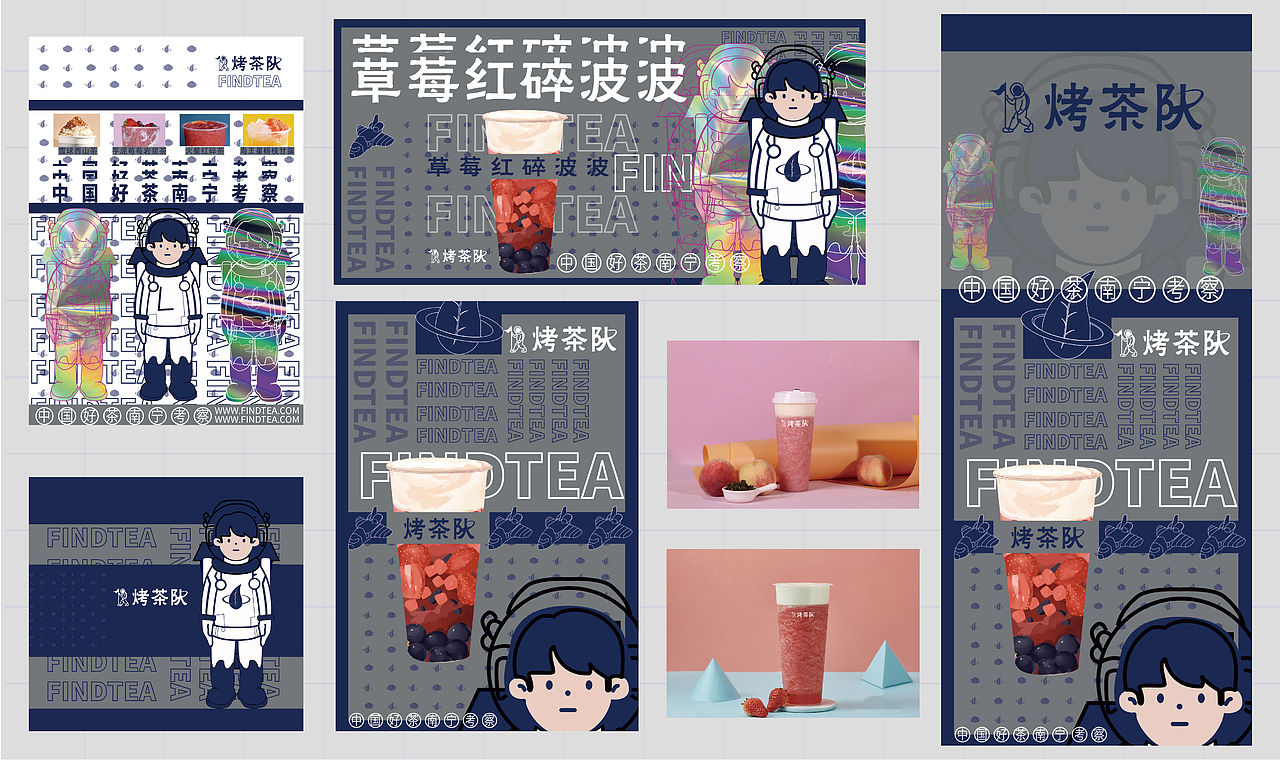 GREATLIN &作品集-2018-2022