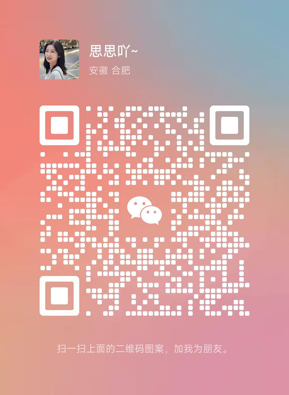 工装图书馆设计案例｜打造理性与感性平衡的阅读空间（图ZMzY1NzMzNDQ4） - 其他空间 - 站酷设计师思思爱设计原创素材 - 站酷ZCOOL