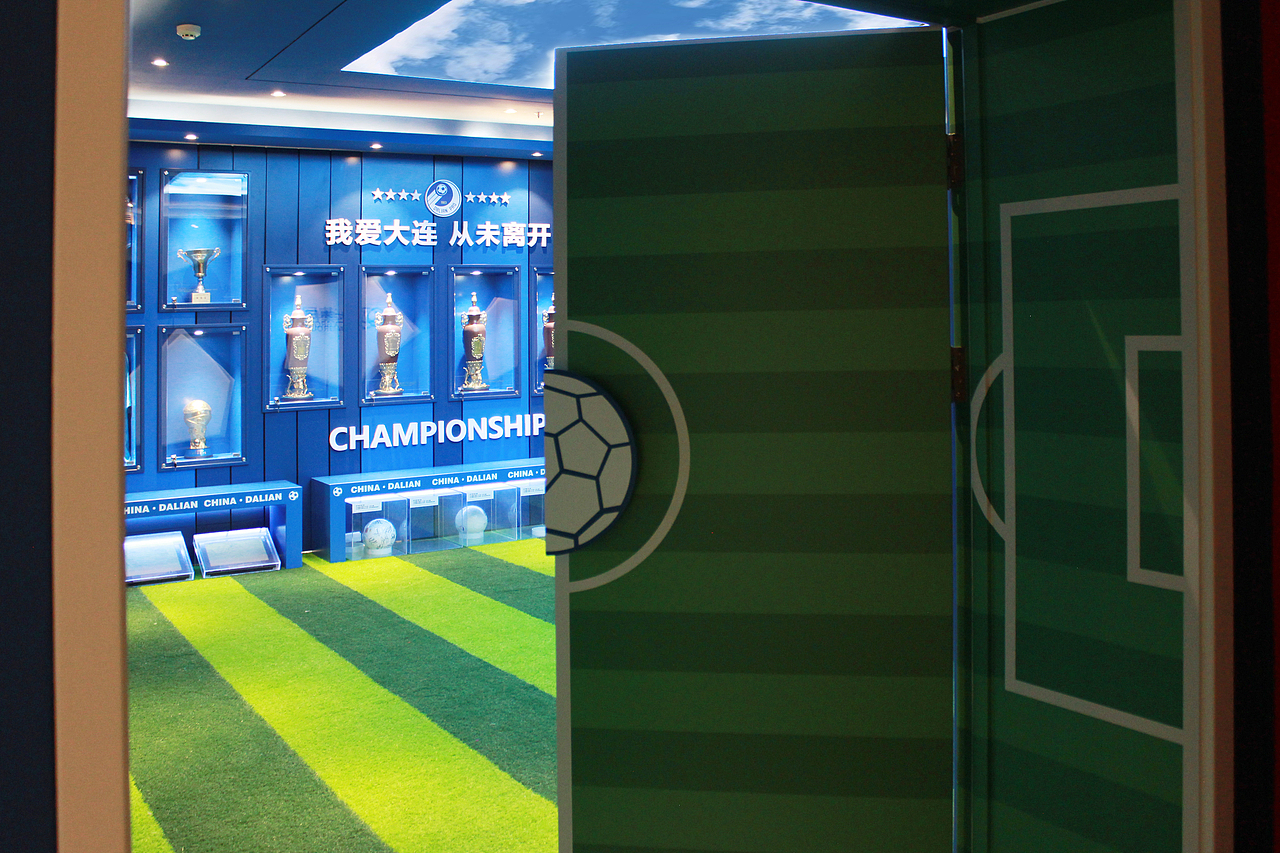 万达党建大连厅-足球馆
