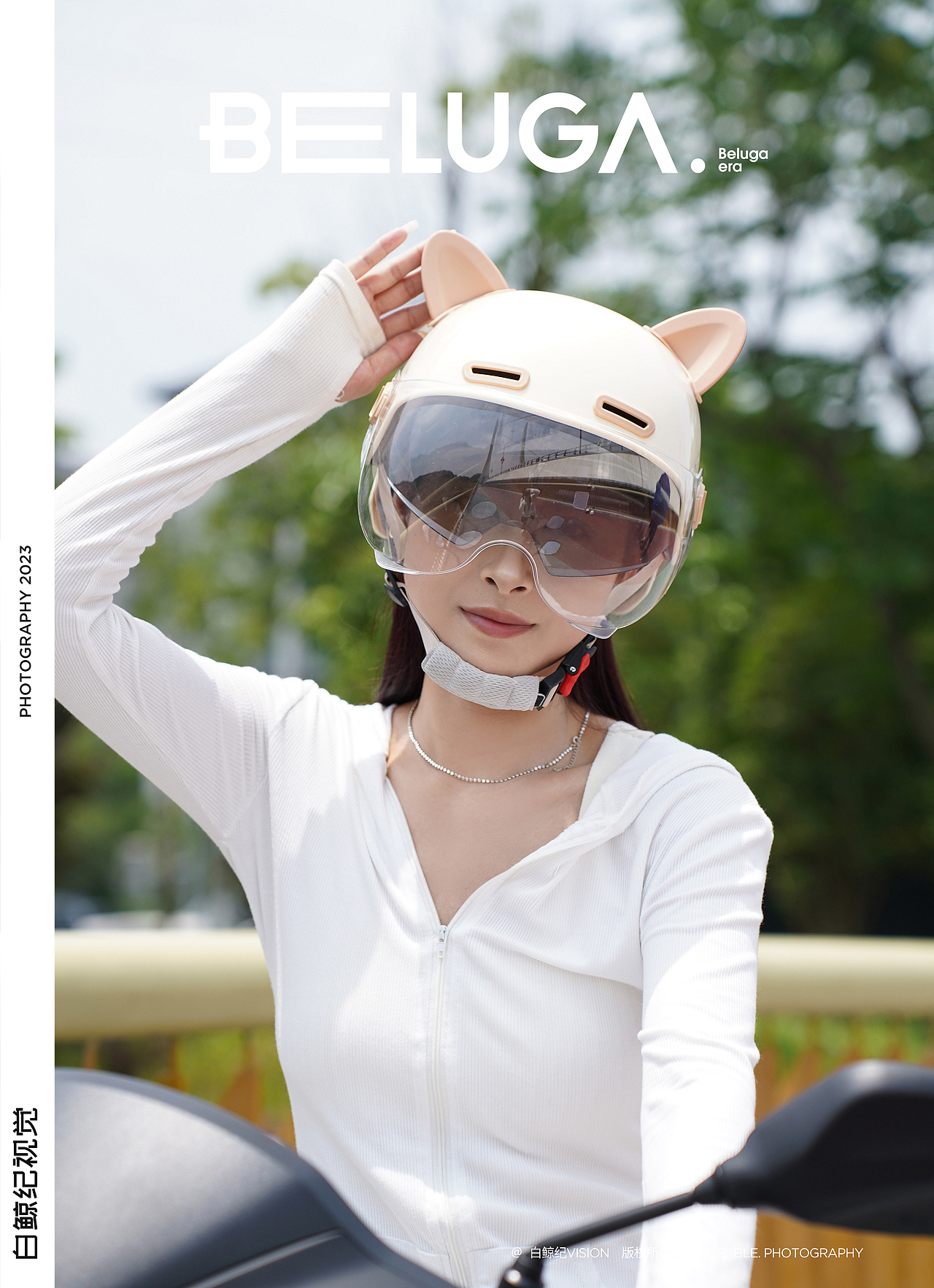 电动车头盔拍摄 | 白鲸纪VISION