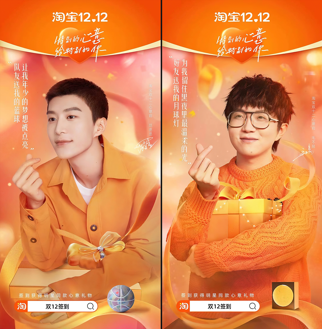 近期三维视觉分享（图ZMjk5ODA1NTEy） - 其他三维 - 站酷设计师二立方原创素材 - 站酷ZCOOL