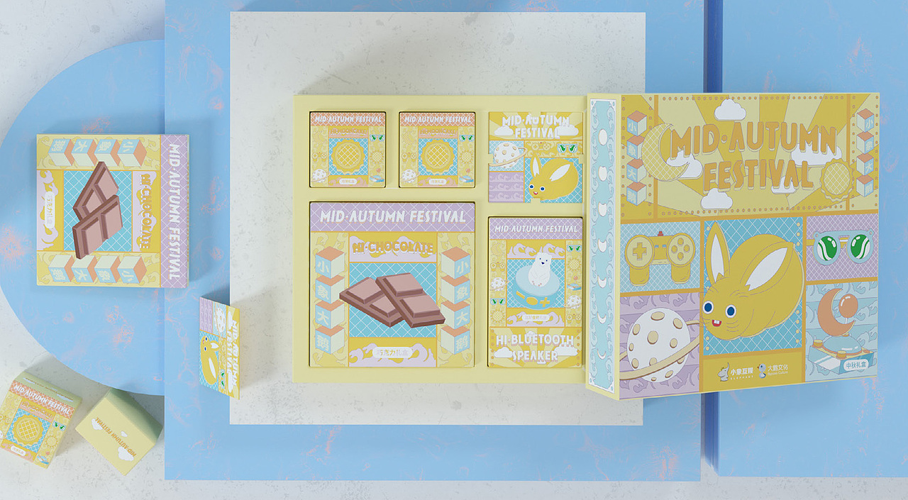 小象大鹅中秋礼盒设计 | 蓝牙音响 | 巧克力 | 公仔