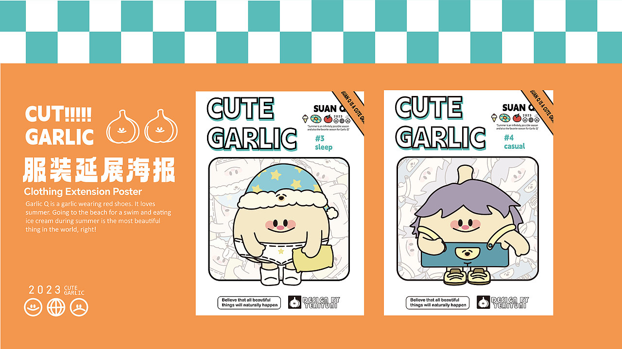 21天打卡总结（ip设计/运营插画/活动页/品牌设计）（图ZMzQ3MjA0NzMy） - IP形象 - 站酷设计师椰丝芋泥原创素材 - 站酷ZCOOL