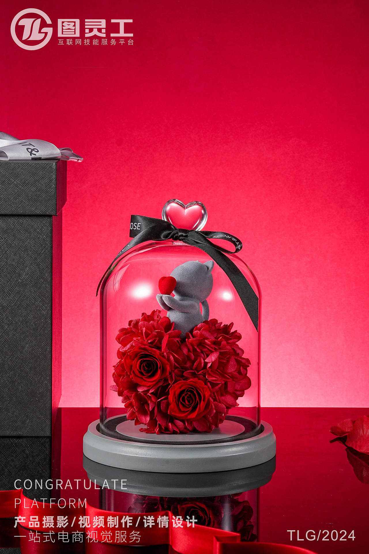 静物摄影丨电商产品拍摄丨永生花表白礼物婚礼伴手礼