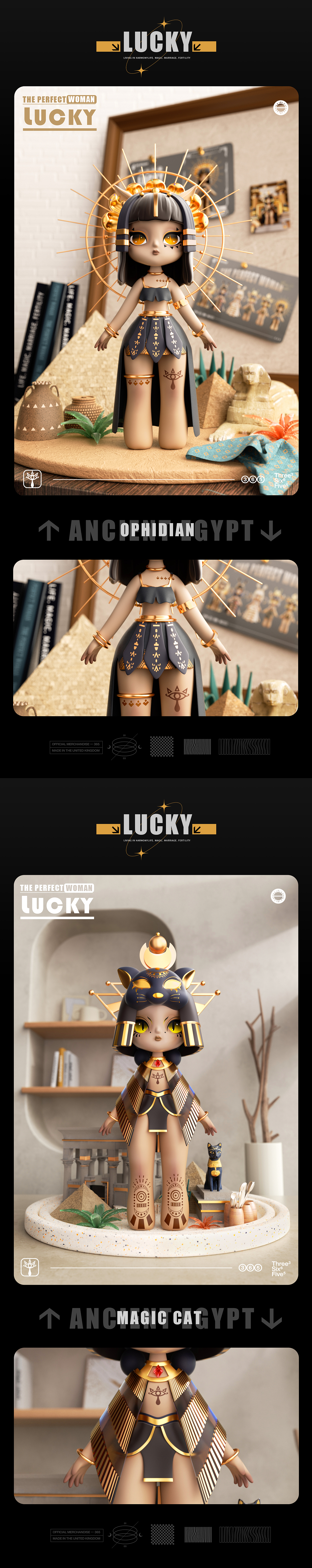 幸运星 Lucky — 原创IP形象设计（图ZMzM2OTI0ODE2） - IP形象 - 站酷设计师吴所谓w原创素材 - 站酷ZCOOL
