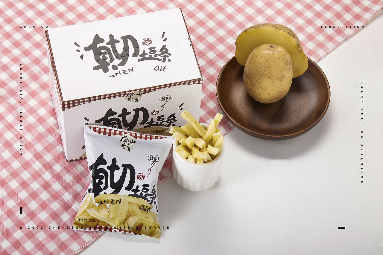 南山老爹 品牌ip插画及包装-zhentou