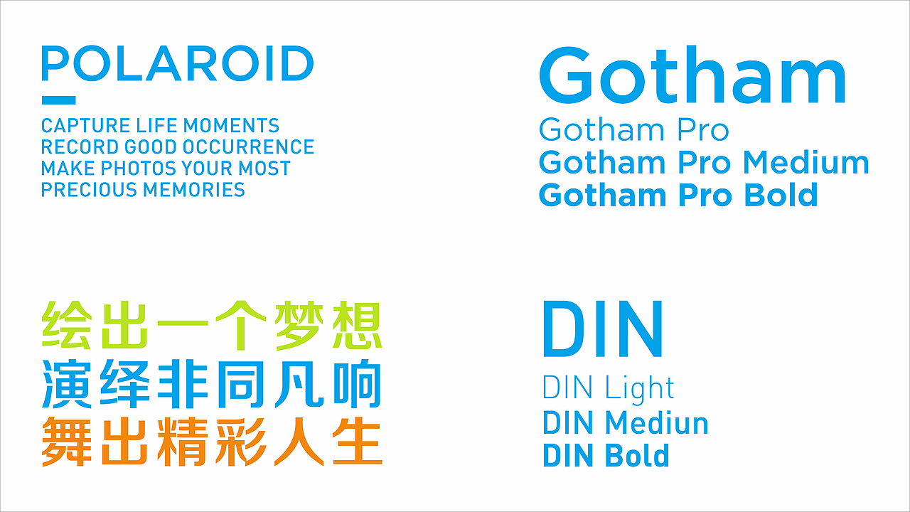 MUYUN-木云艺术品牌提案