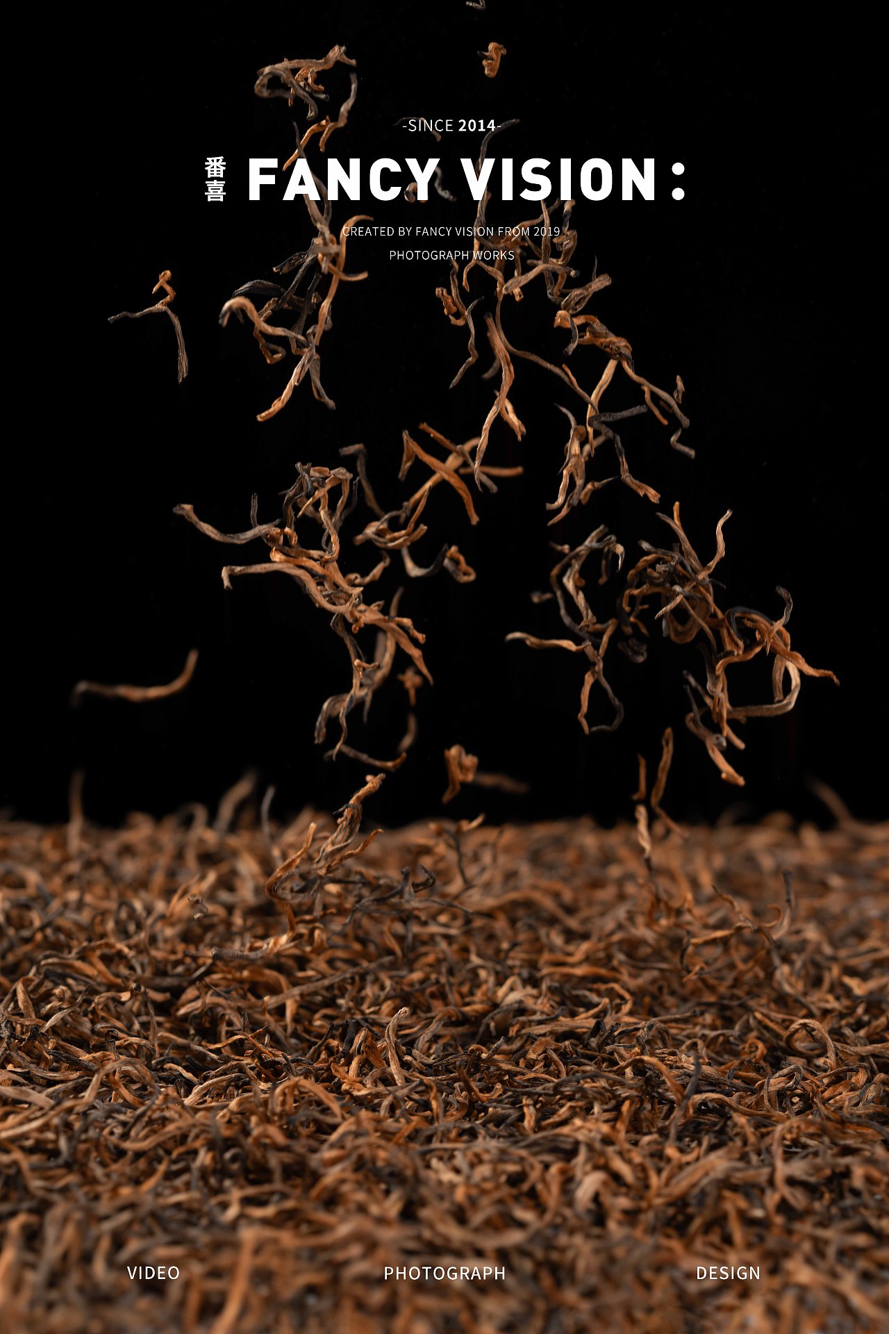 京东京造归云观山茶叶｜中式暖色调拍摄（图ZMzE4MTMyNDM2） - 产品摄影 - 站酷设计师上进焦糖布丁原创素材 - 站酷ZCOOL