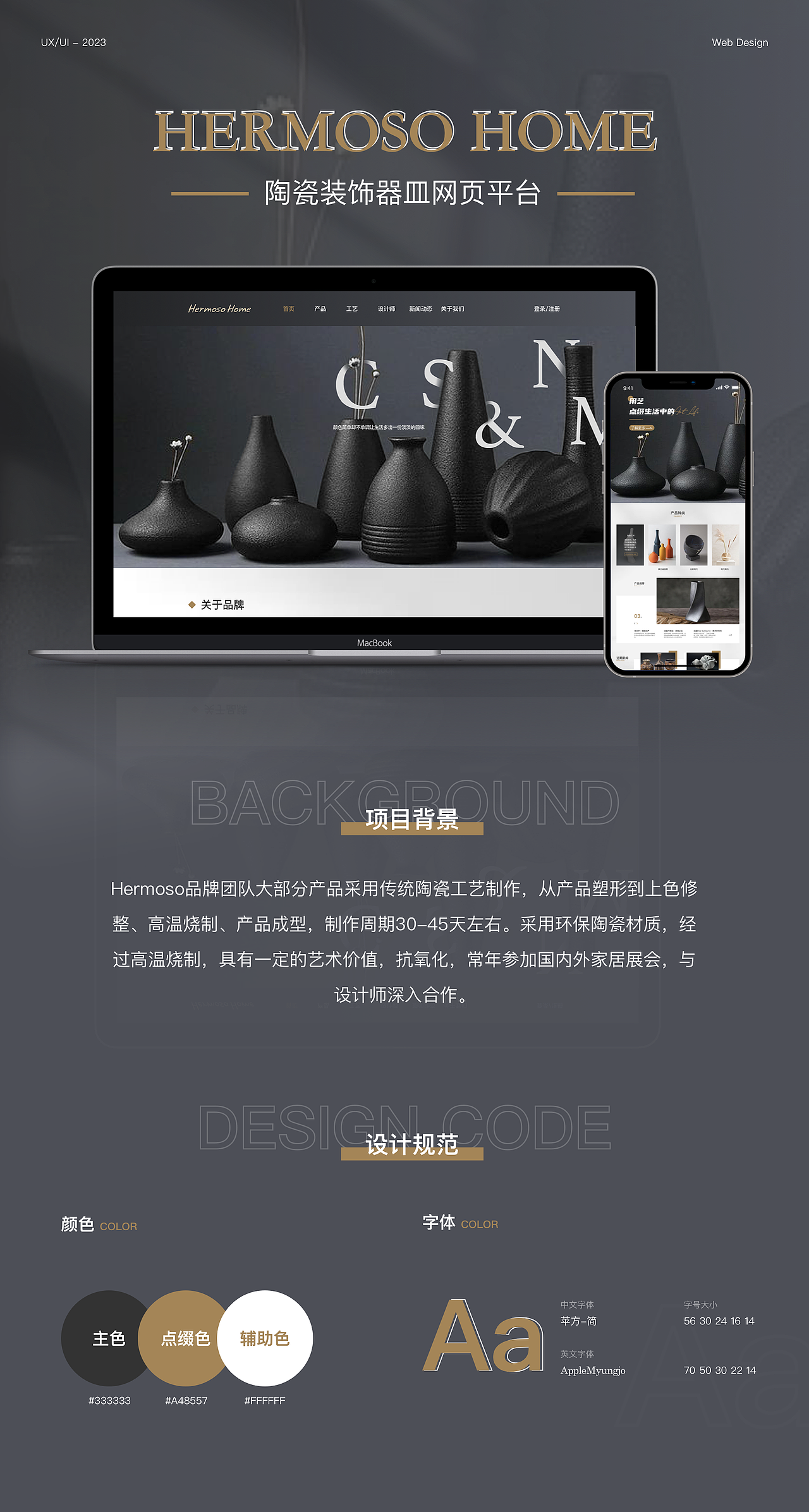 作品集（图ZMzQwMzY5NzY4） - APP界面 - 站酷设计师xybcxc原创素材 - 站酷ZCOOL