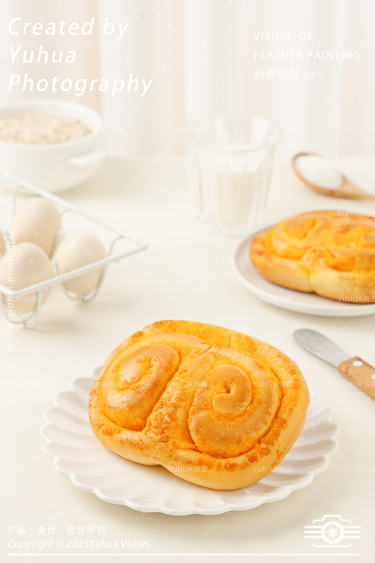 奇亚籽手撕面包 椰蓉面包 夹心面包 老式面包 全麦欧包