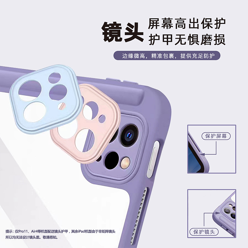 帮电商客户设计的主图+详情页