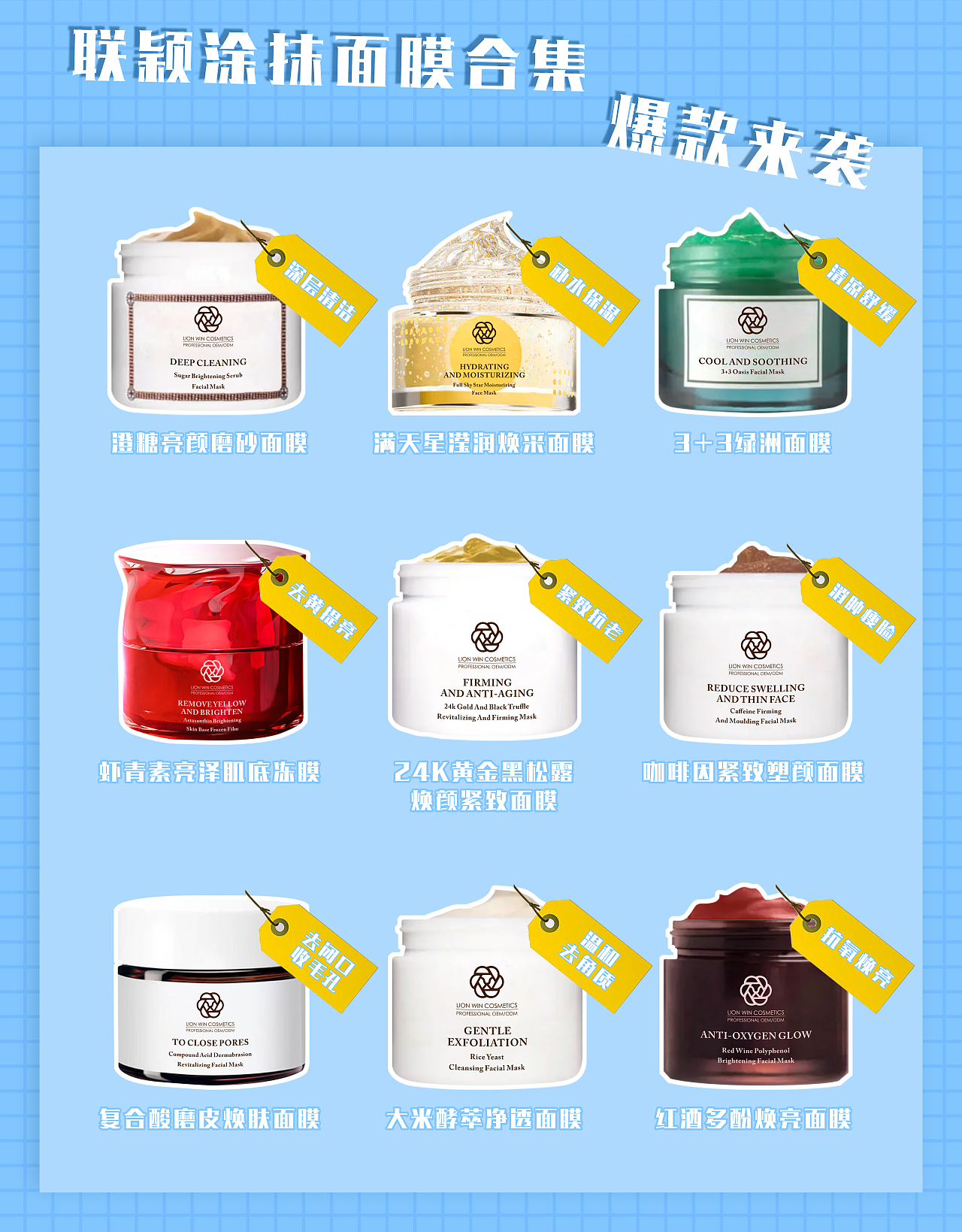 【页面排版】（图ZMzMyOTQ0NzMy） - 其他平面 - 站酷设计师Peng砰砰砰原创素材 - 站酷ZCOOL