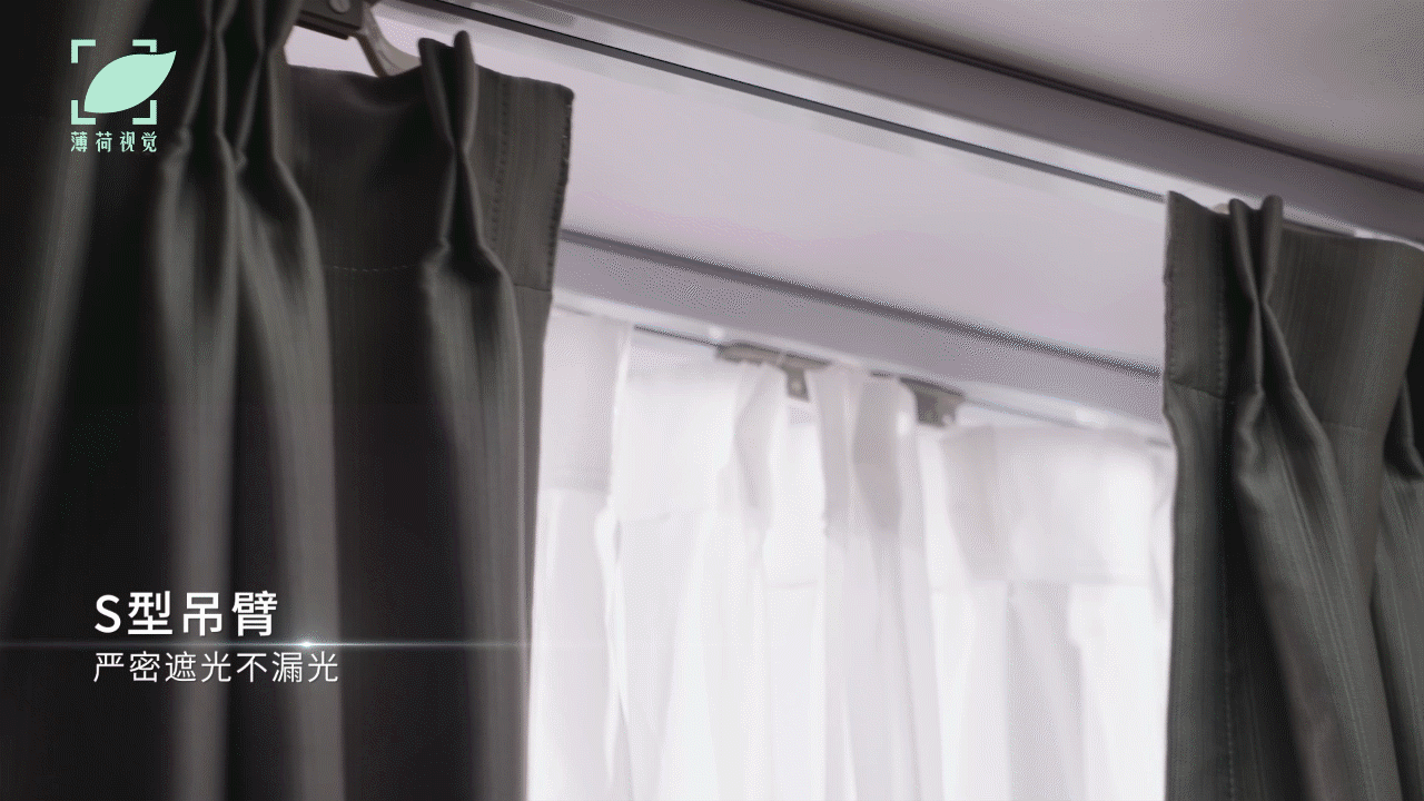 青檀视觉|玺加智能窗帘电视