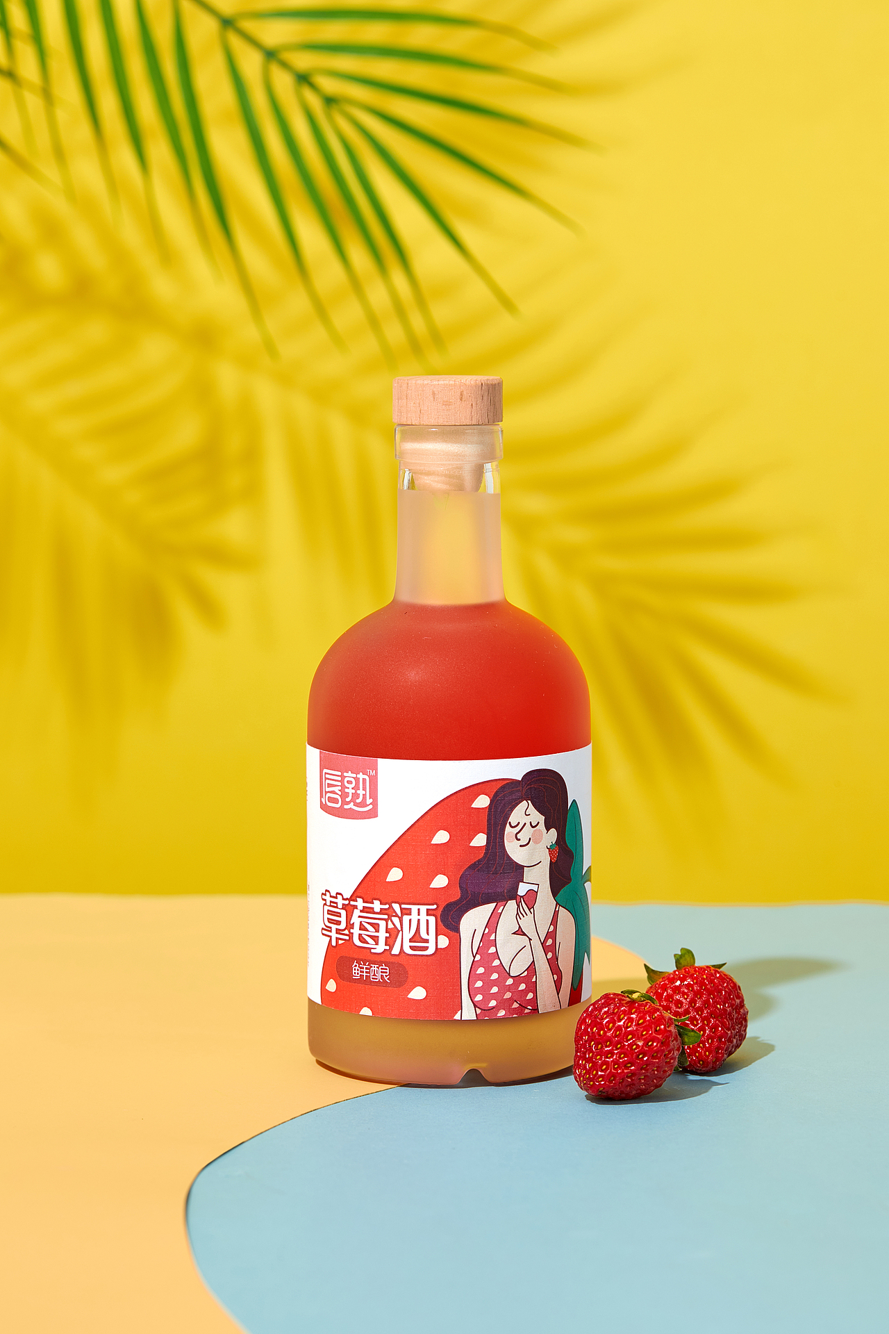 果酒包装④（图ZMzA4NDEzNzU2） - 包装 - 站酷设计师dazhuo原创素材 - 站酷ZCOOL