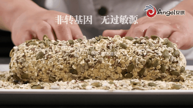 安琪酵母视频拍摄|面包摄影|美食视频拍摄|武汉视频拍摄