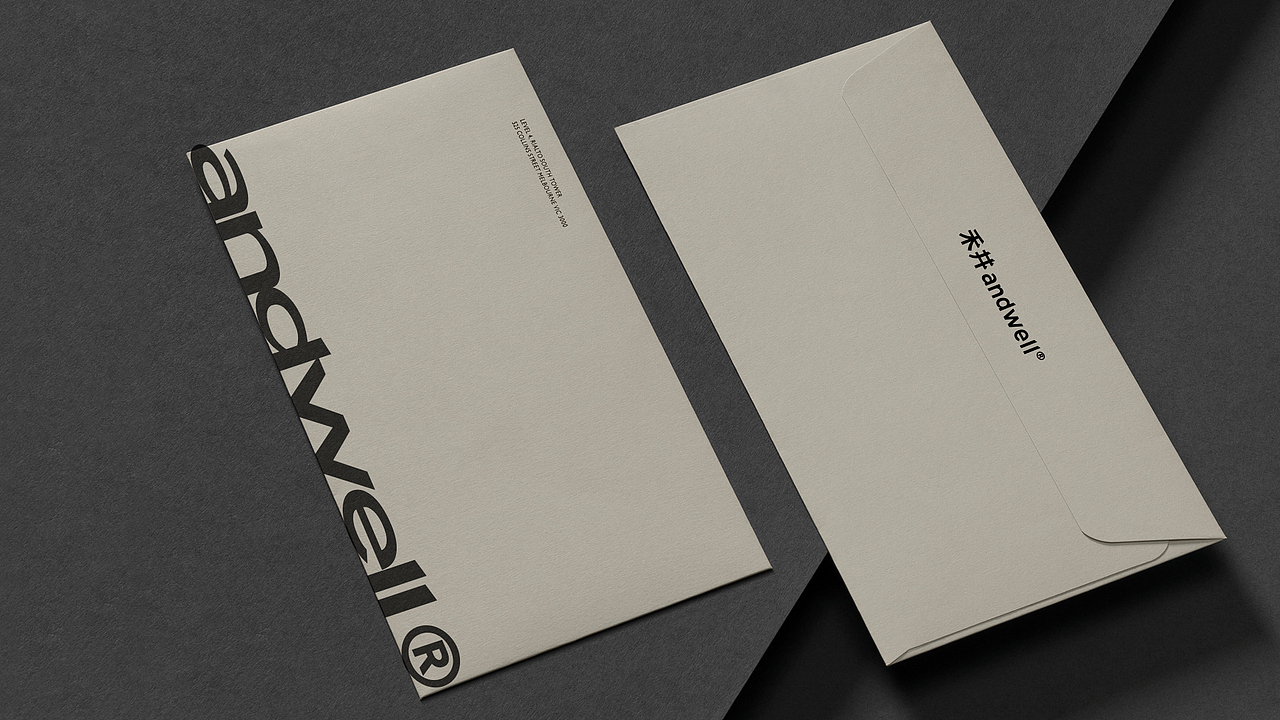 GoodMoney studio | 禾井 andwell  