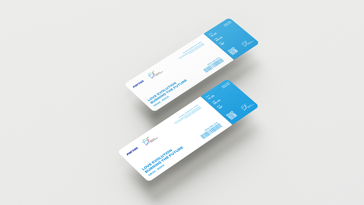 PORTON 15TH ANNIVERSARY BRAND DESIGN（图ZMzIyMDc5ODUy） - 品牌 - 站酷设计师Jerry__原创素材 - 站酷ZCOOL