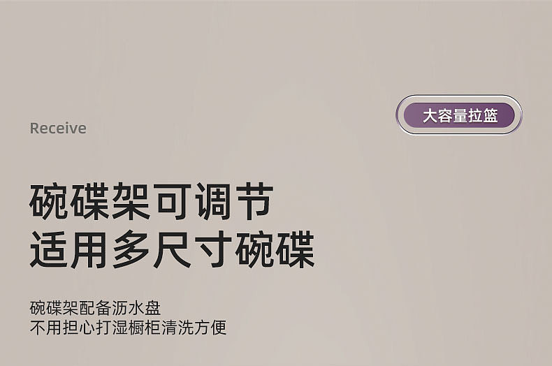 铝合金拉篮 弧度王子（图ZMzUzMTUzNzA0） - 生活用品 - 站酷设计师永不断线的风筝原创素材 - 站酷ZCOOL