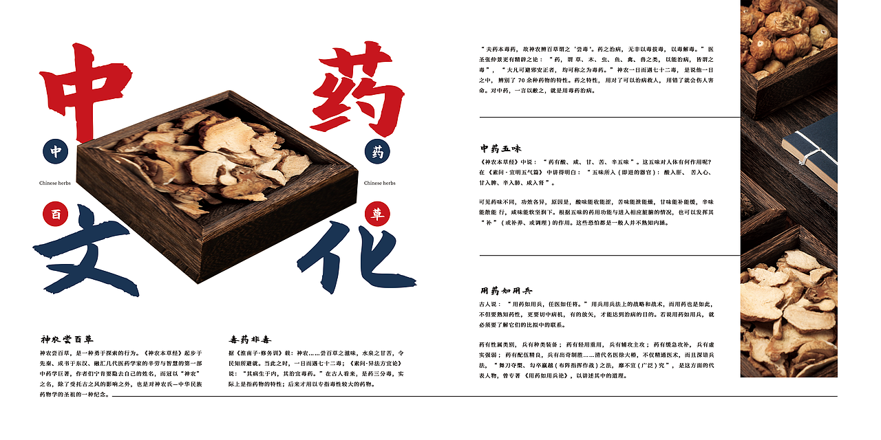 平面设计（图ZMzQ2ODU2NjIw） - 其他平面 - 站酷设计师686868王小真原创素材 - 站酷ZCOOL