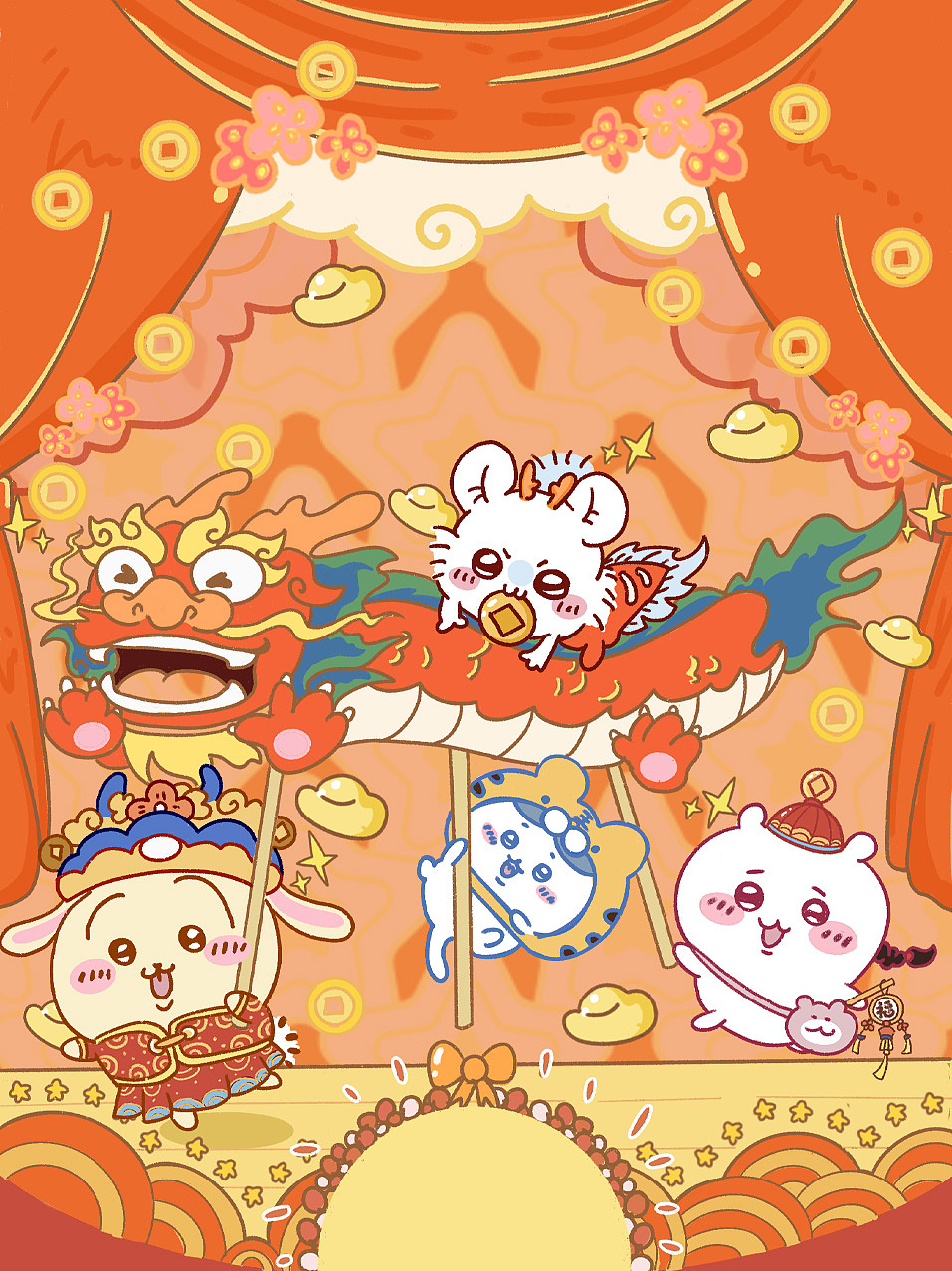 新年红包主画面