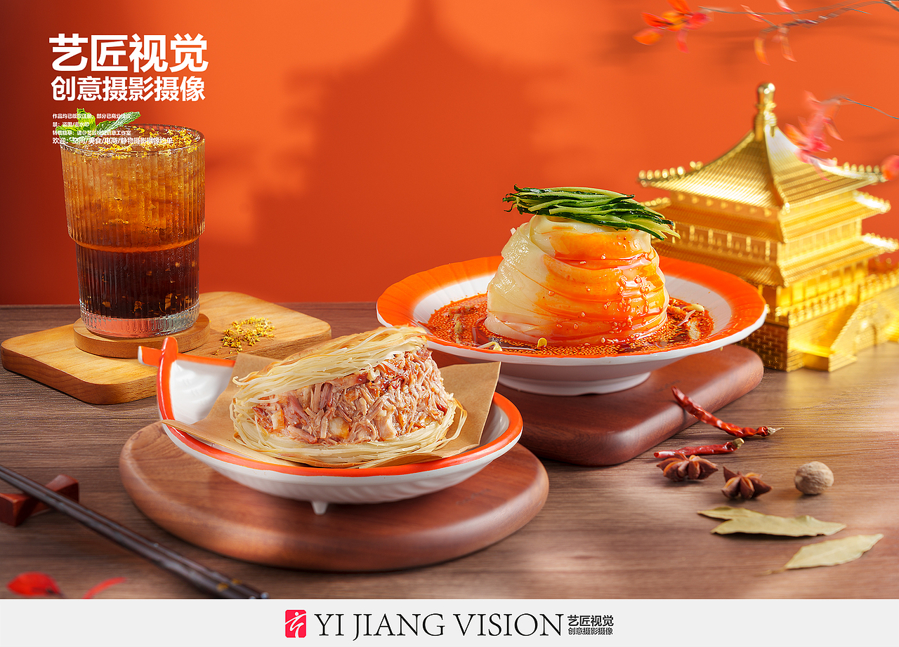 老潼关肉夹馍产品摄影