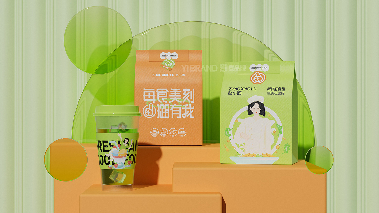 赵小璐-烘焙品牌设计蛋糕品牌全案设计 X 意品牌(图ZMzI1OTQxNTc2) - 品牌 - 站酷设计师意品牌原创素材 - 站酷ZCOOL