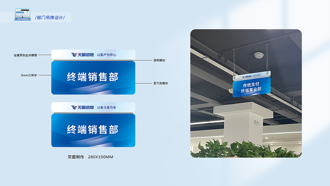 企业内部文化建设（图ZMzIzODA4MTA0） - 其他平面 - 站酷设计师小阿云YUN灬原创素材 - 站酷ZCOOL