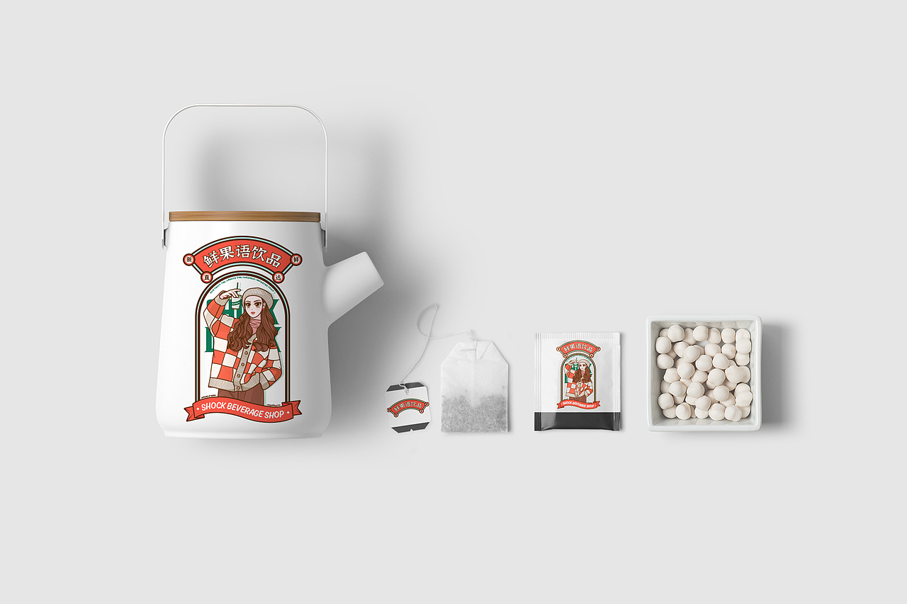 【潮流插画】原创饮品商业插画包装设计