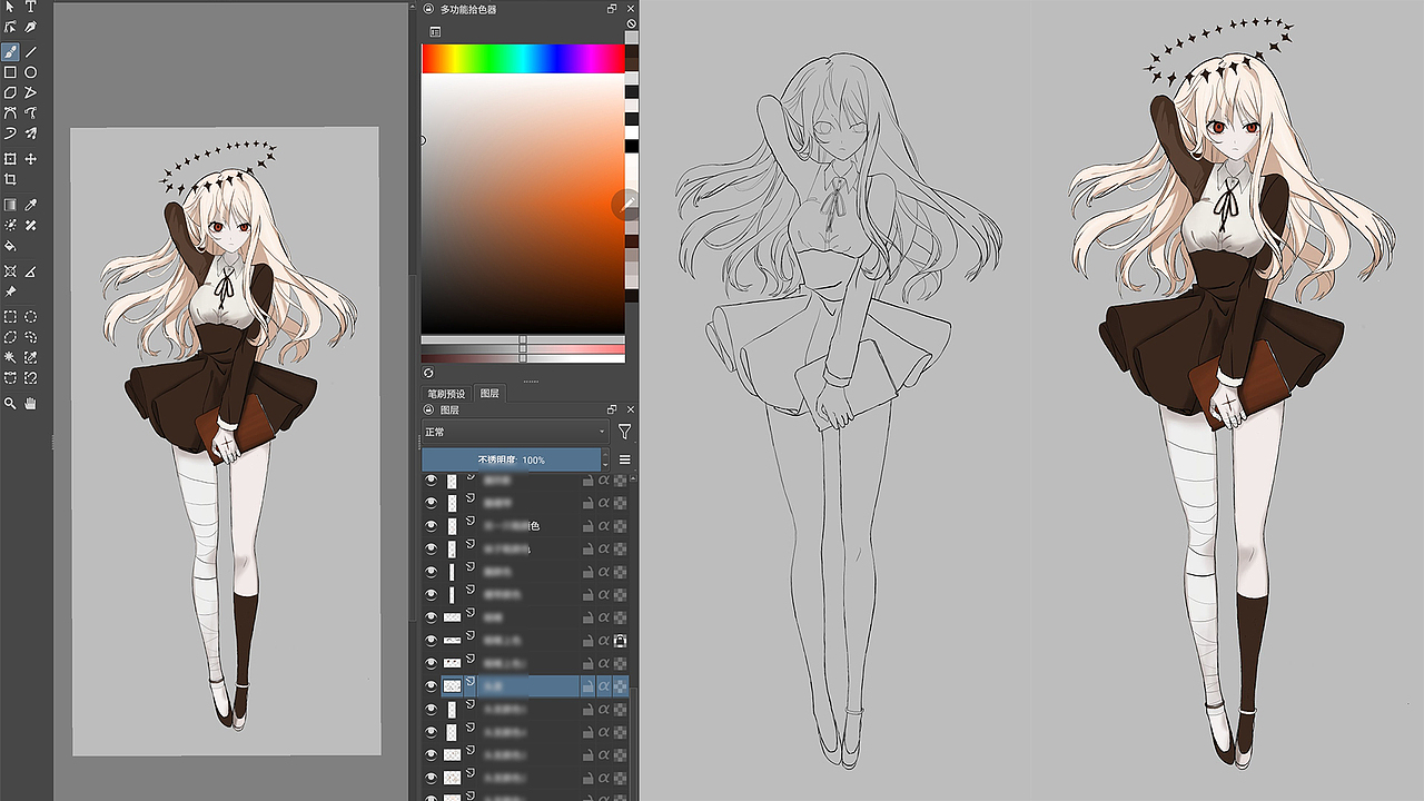 2021-2022作品集（图ZMzA0NjIyMDM2） - 软件界面 - 站酷设计师MOGAwuv原创素材 - 站酷ZCOOL