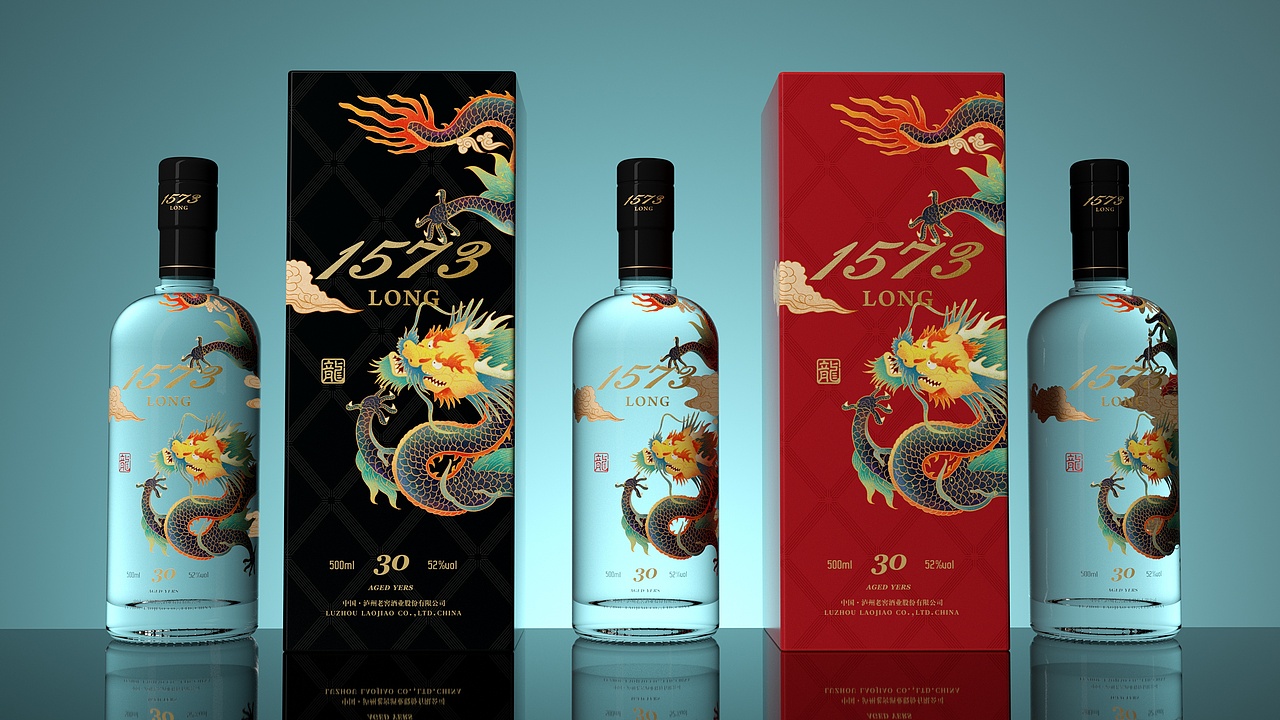 泸州老窖1573-颂