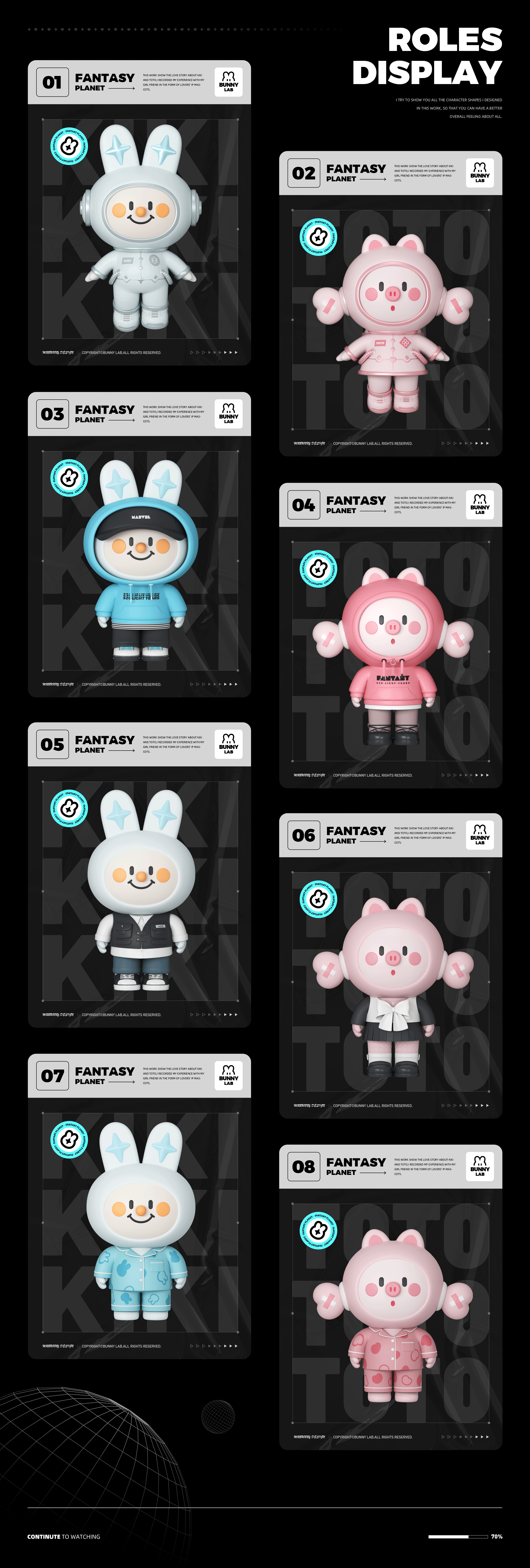 兔子君2022作品集