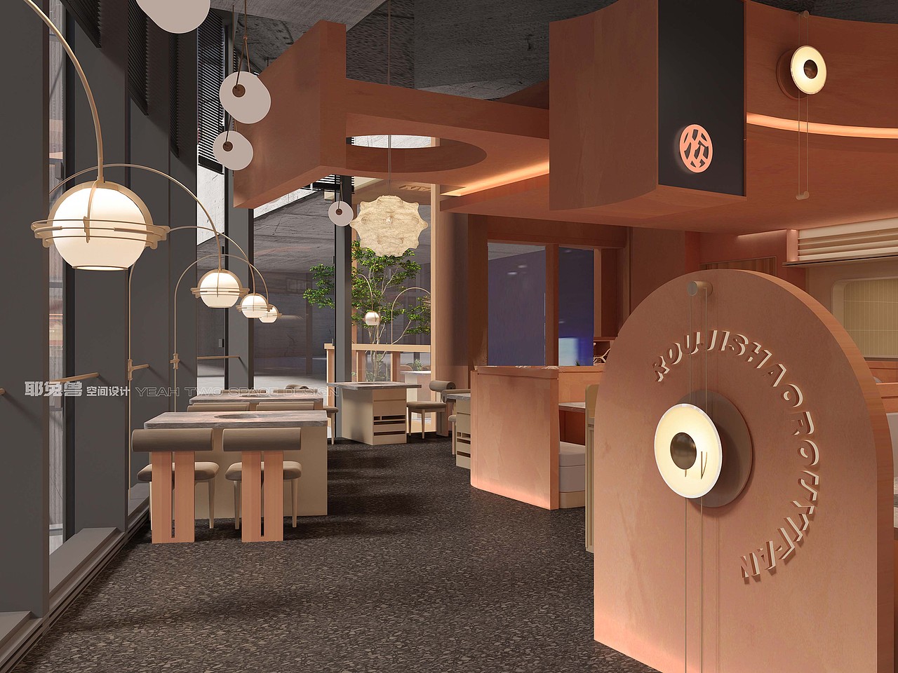 肉祭 · 烧肉一番 | 悬浮城市的空中岛屿