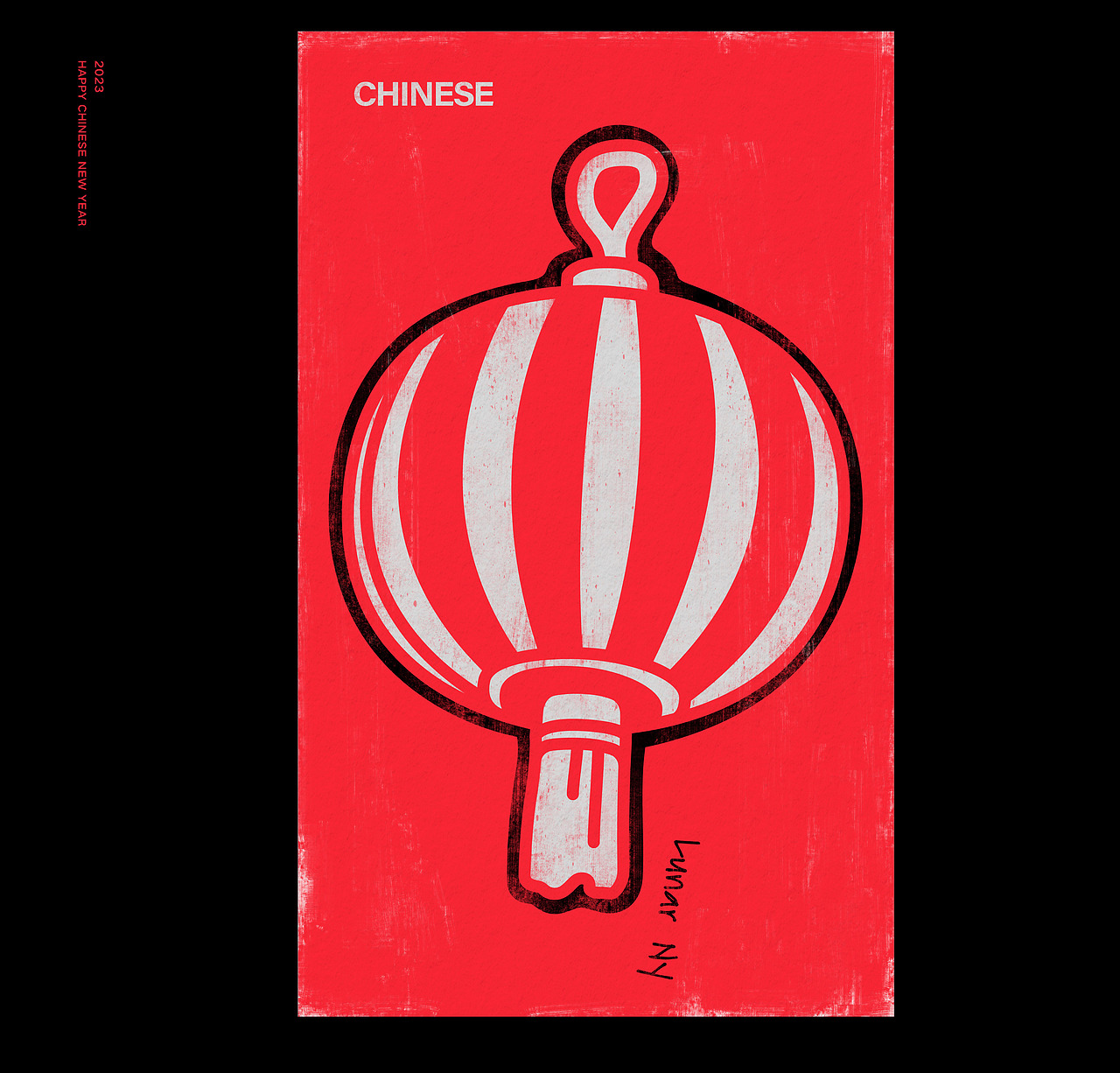 #賀歲#兔年# 2023主題海報&插畫設計（圖ZMzI4MjIyNzIw） - 宣傳物料 - 站酷設計師L_JF原創(chuàng)素材 - 站酷ZCOOL