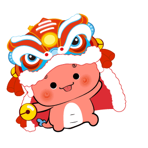 粉豆啰啰之十二生肖元旦迎新年，和龙卷卷一起抢红包吧（图ZMzU4MzMwMzY0） - 网络表情 - 站酷设计师粉豆啰啰fendroro原创素材 - 站酷ZCOOL