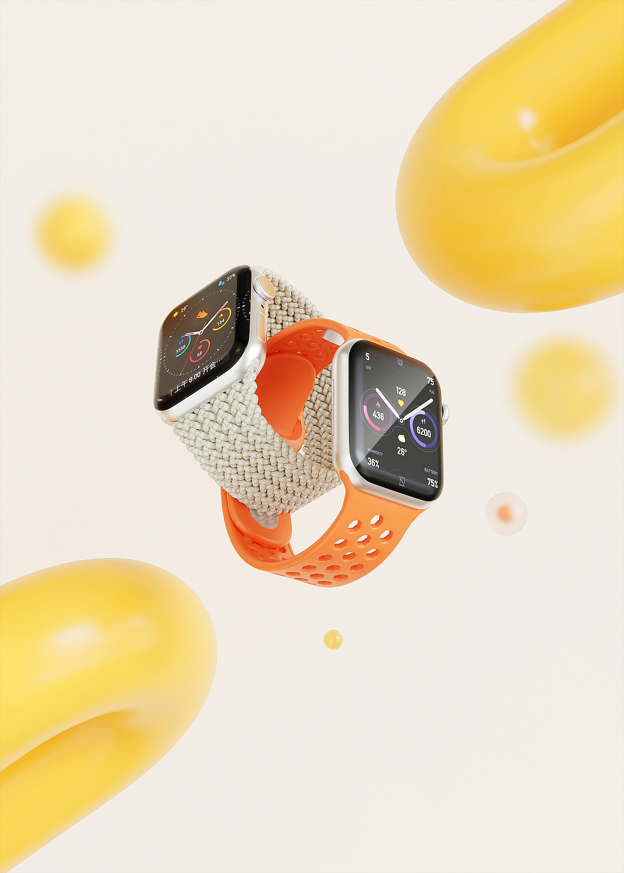 BLENDER 渲染练习（图ZMzY1Njk2OTgw） - 电商 - 站酷设计师解忧雑货店原创素材 - 站酷ZCOOL