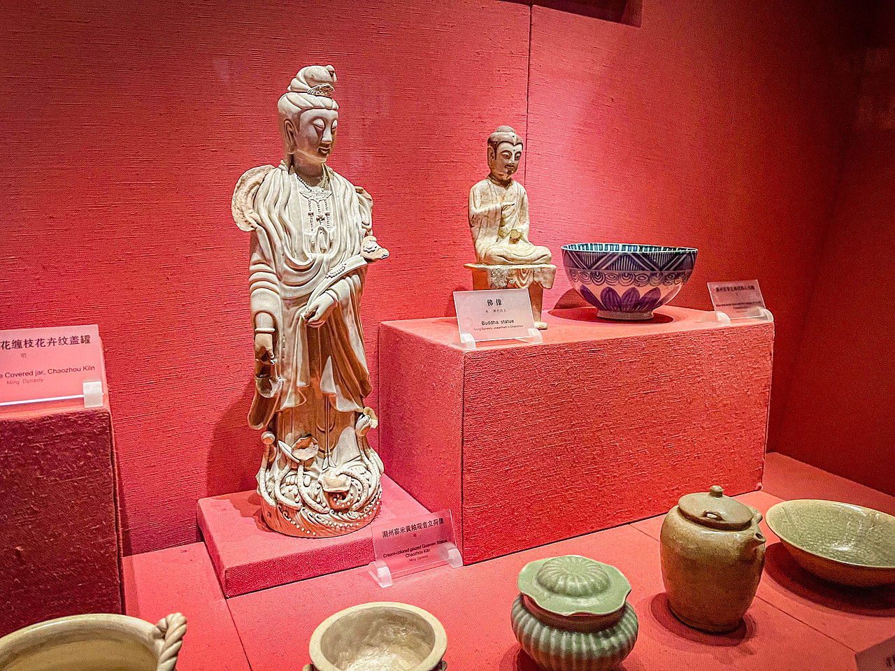 2024年4月外出-广州行