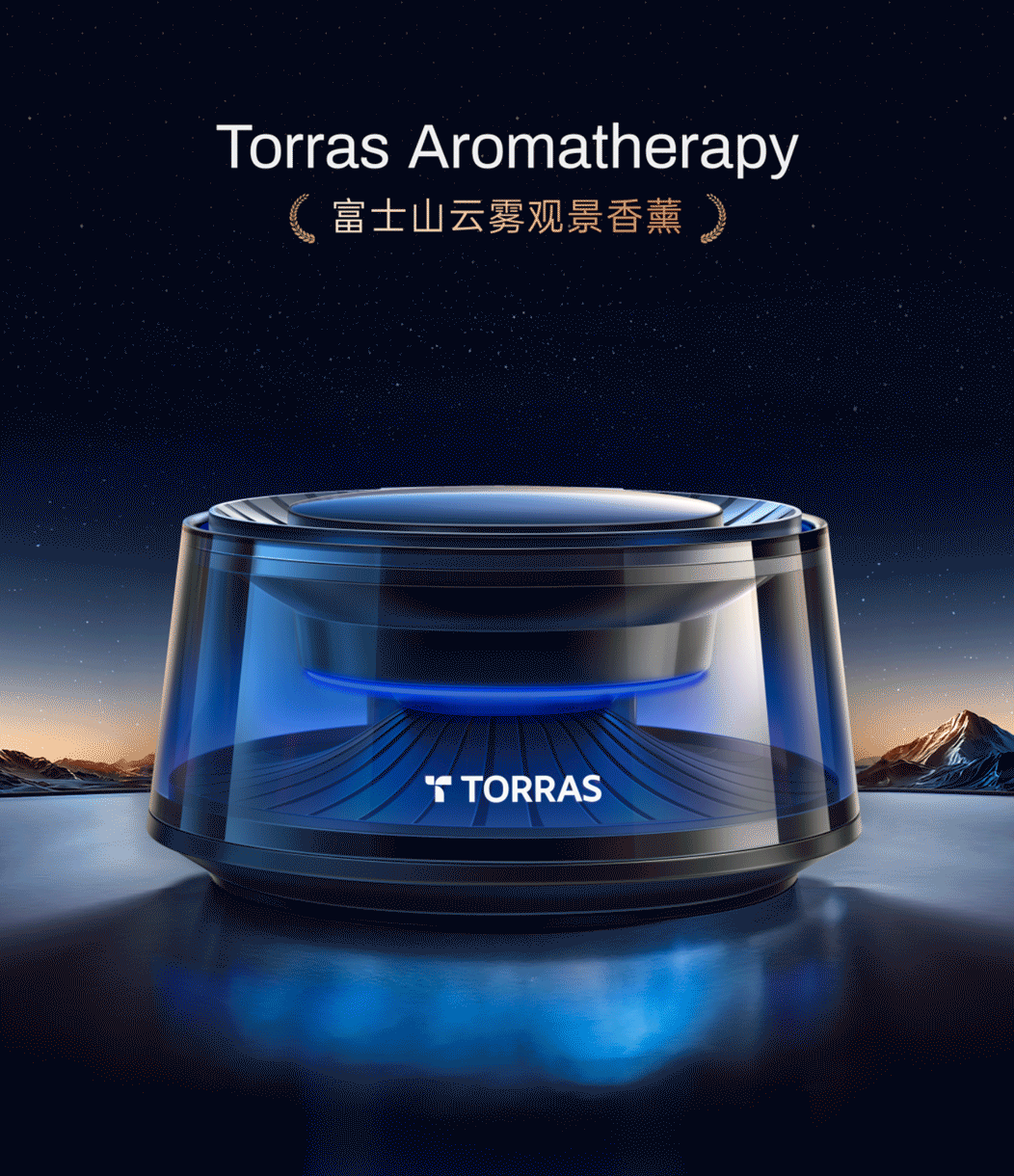 【TORRAS/图拉斯】季度工作节选（图ZMzQ3NTYzMzQw） - 产品 - 站酷设计师独特之圣原创素材 - 站酷ZCOOL