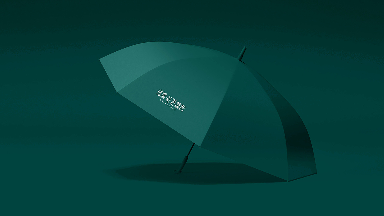 VI品牌設(shè)計（圖ZMzcwNDI4MjIw） - 品牌 - 站酷設(shè)計師酷酷的喵喵喵原創(chuàng)素材 - 站酷ZCOOL